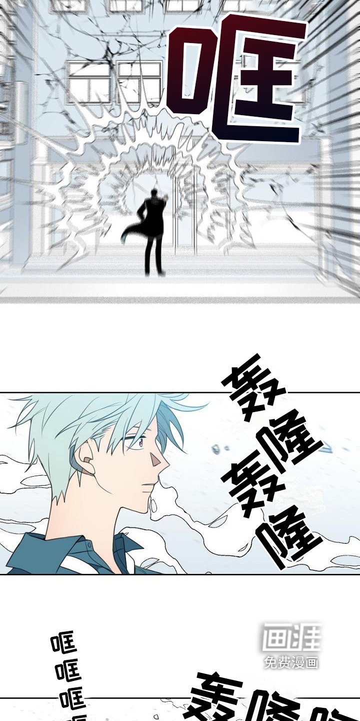 第6章：处理