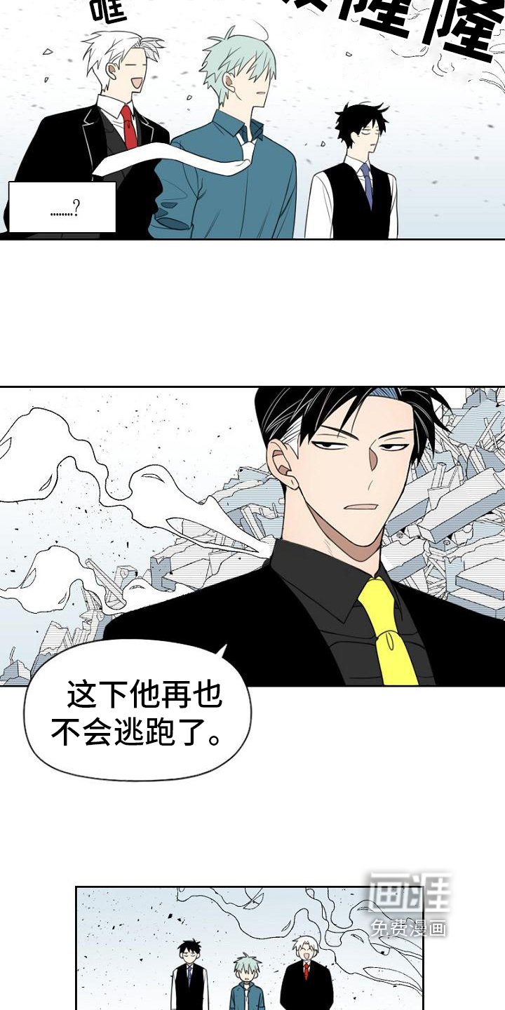 第6章：处理