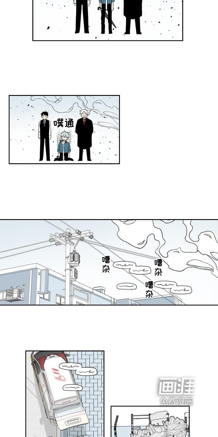第6章：处理