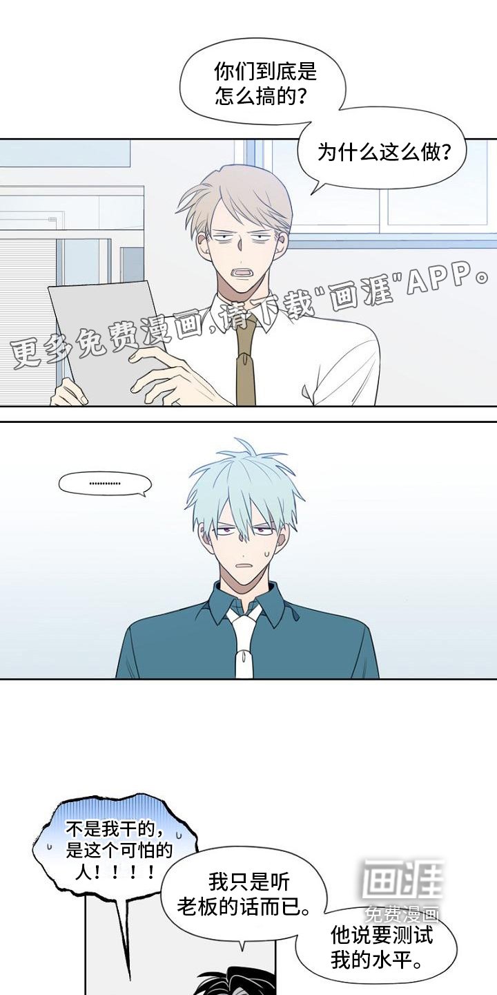 第7章：询问