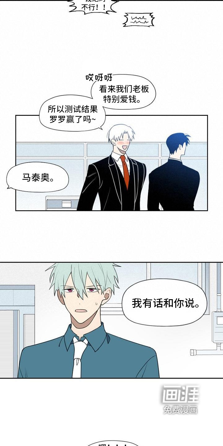 第7章：询问