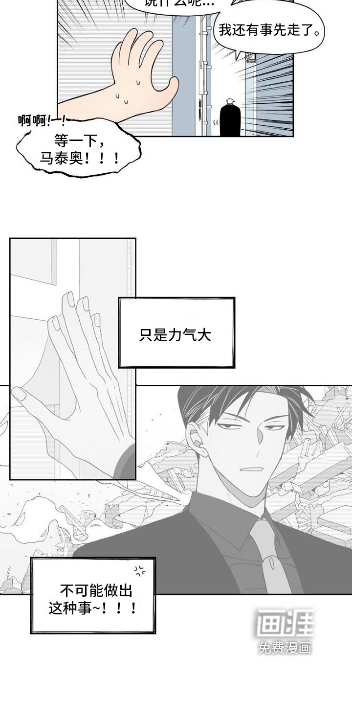 第7章：询问