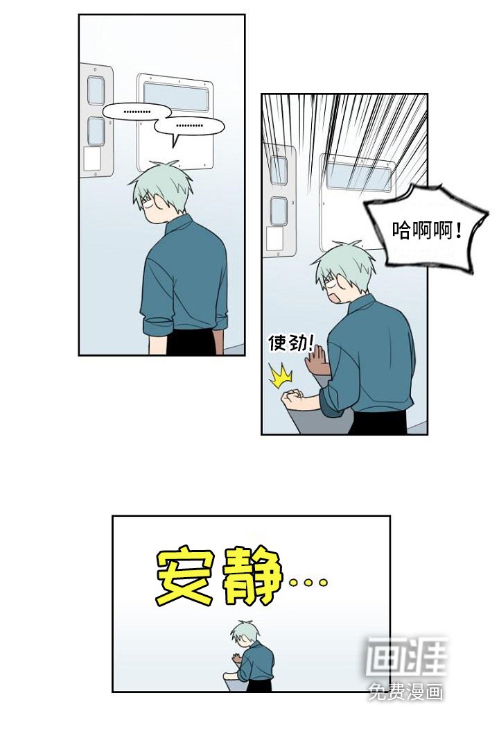第7章：询问