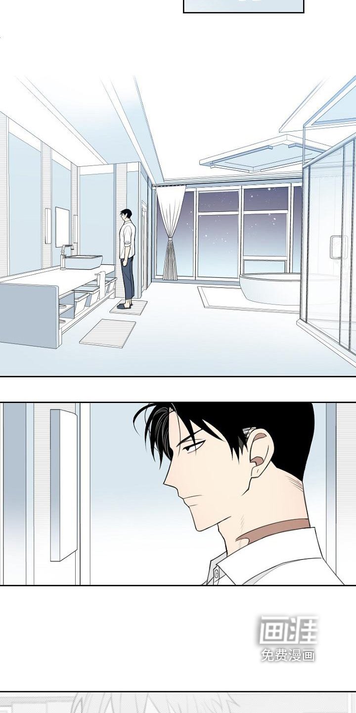 第8章：话不投机
