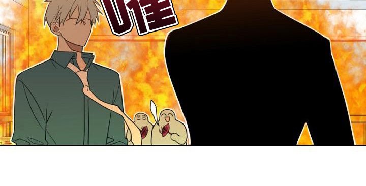 第9章：复仇之心