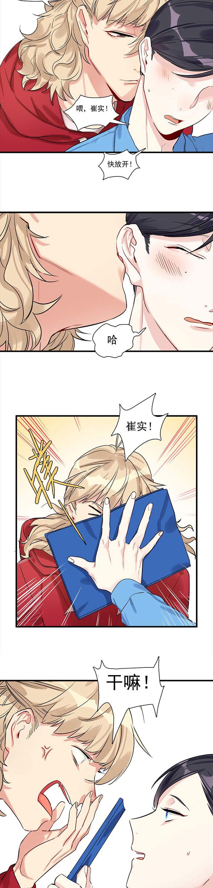 第10章：