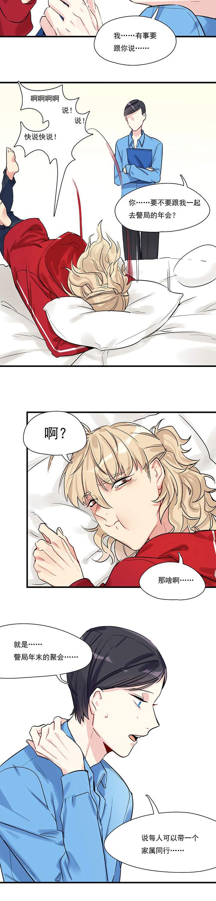 第10章：
