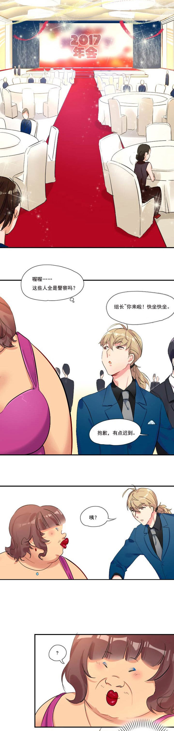 第12章：