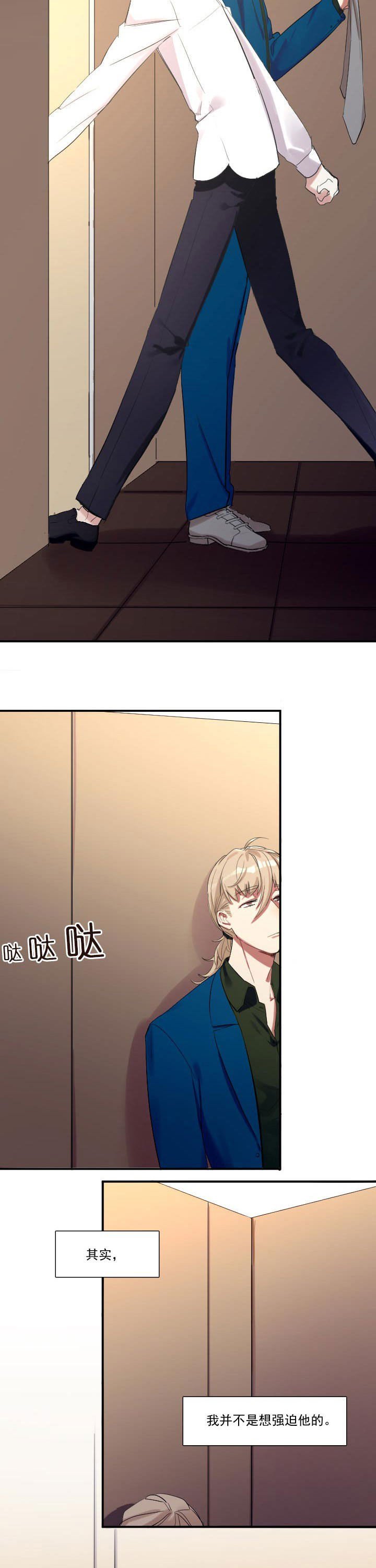 第14章：