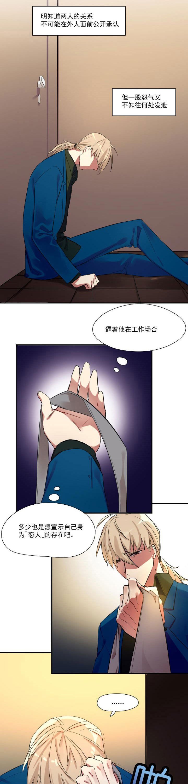 第14章：