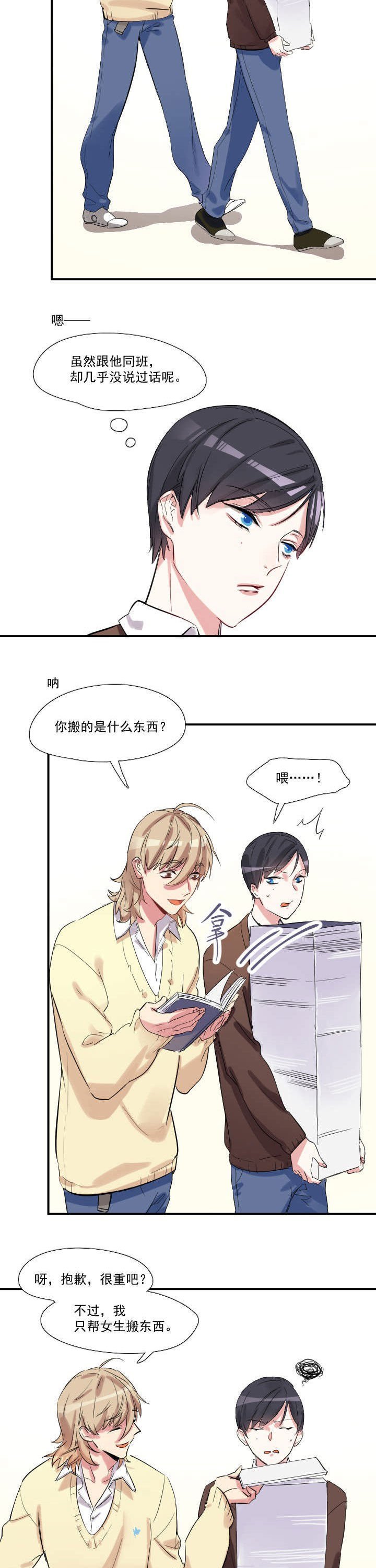第15章：