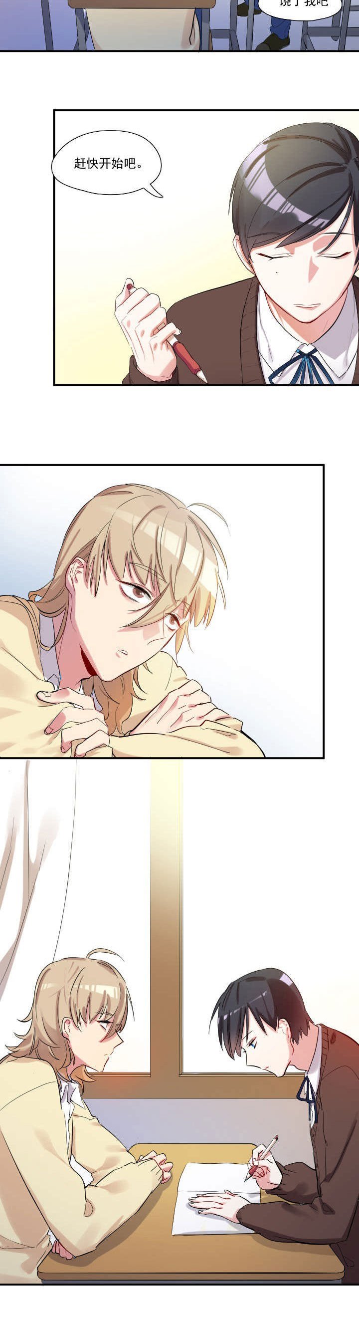 第15章：