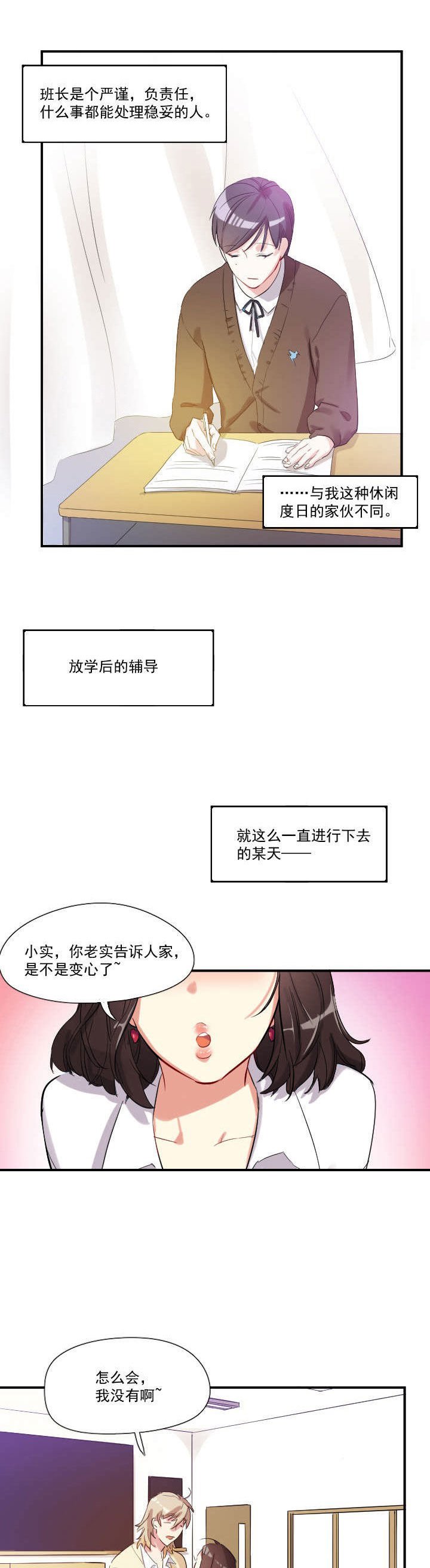 第15章：