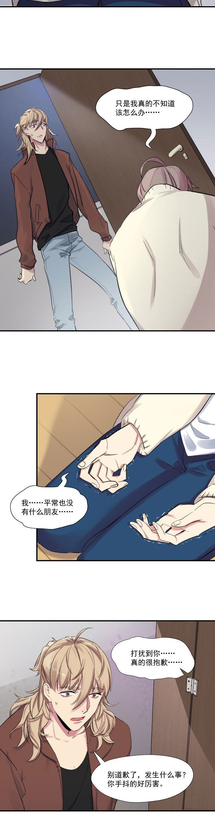 第22章：