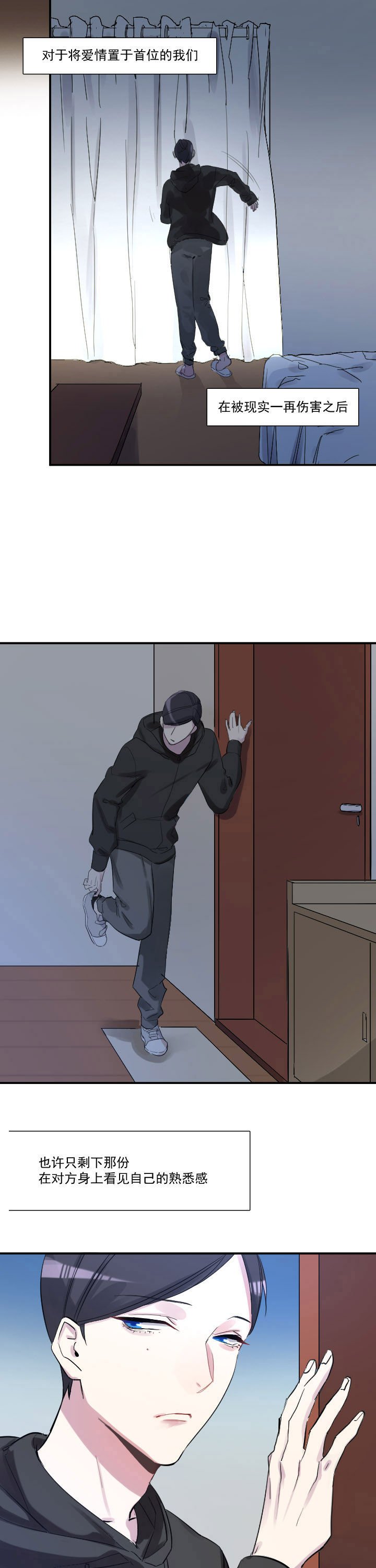 第23章：