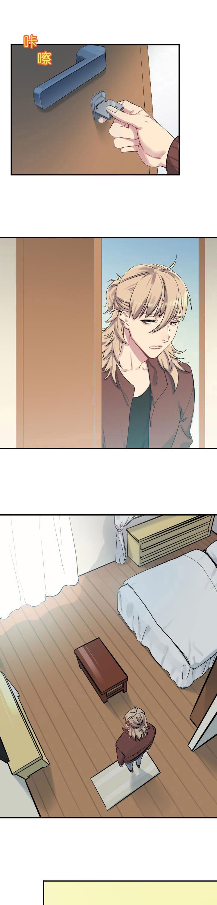 第24章：