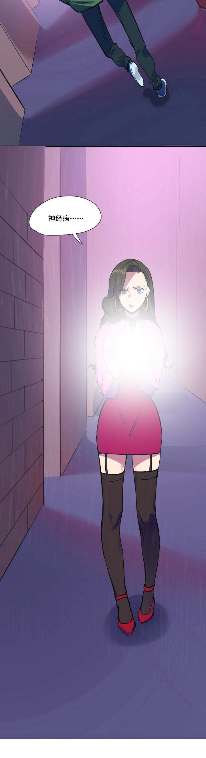第27章：