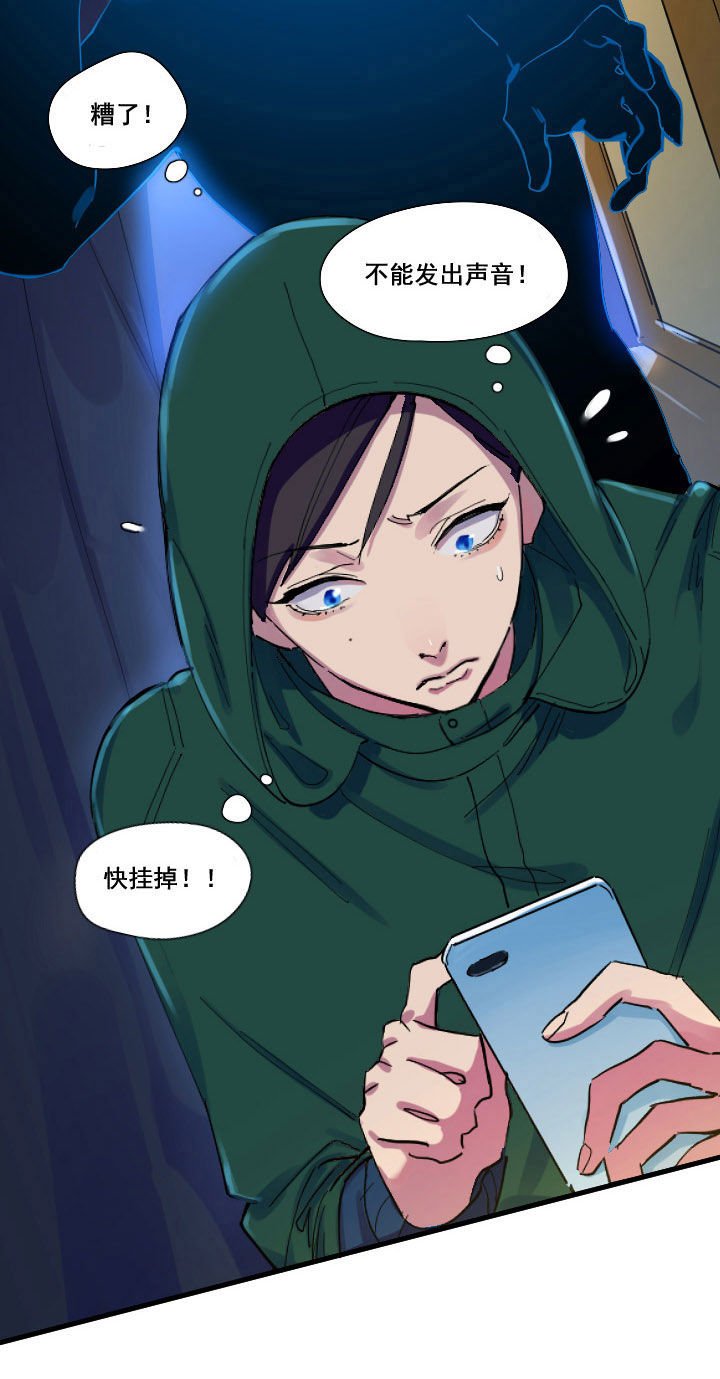 第28章：