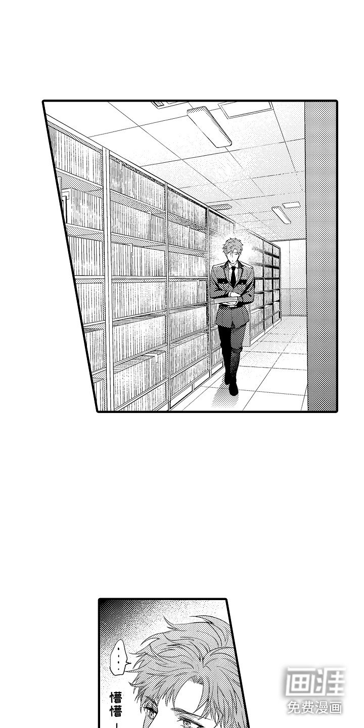 第15章：练习一下