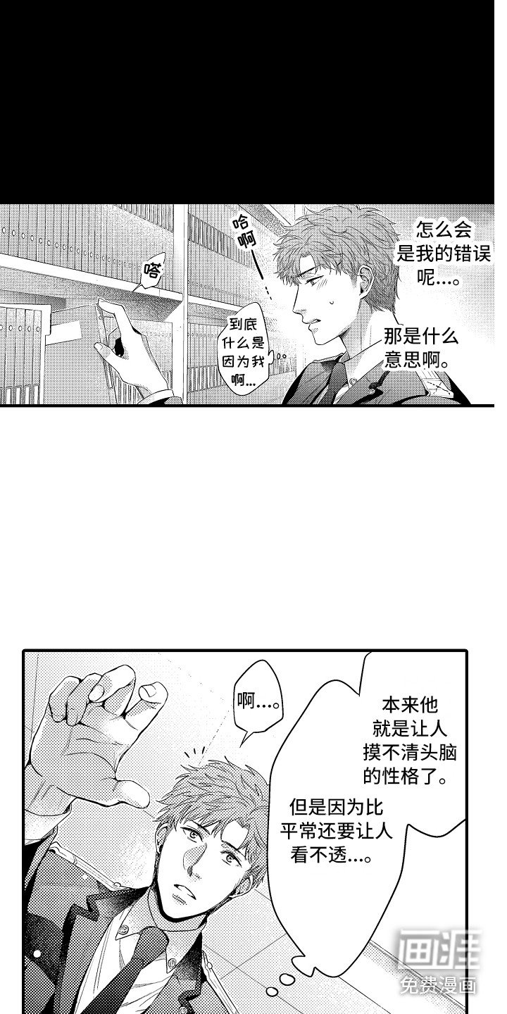 第15章：练习一下