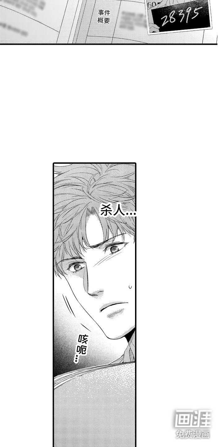 第15章：练习一下