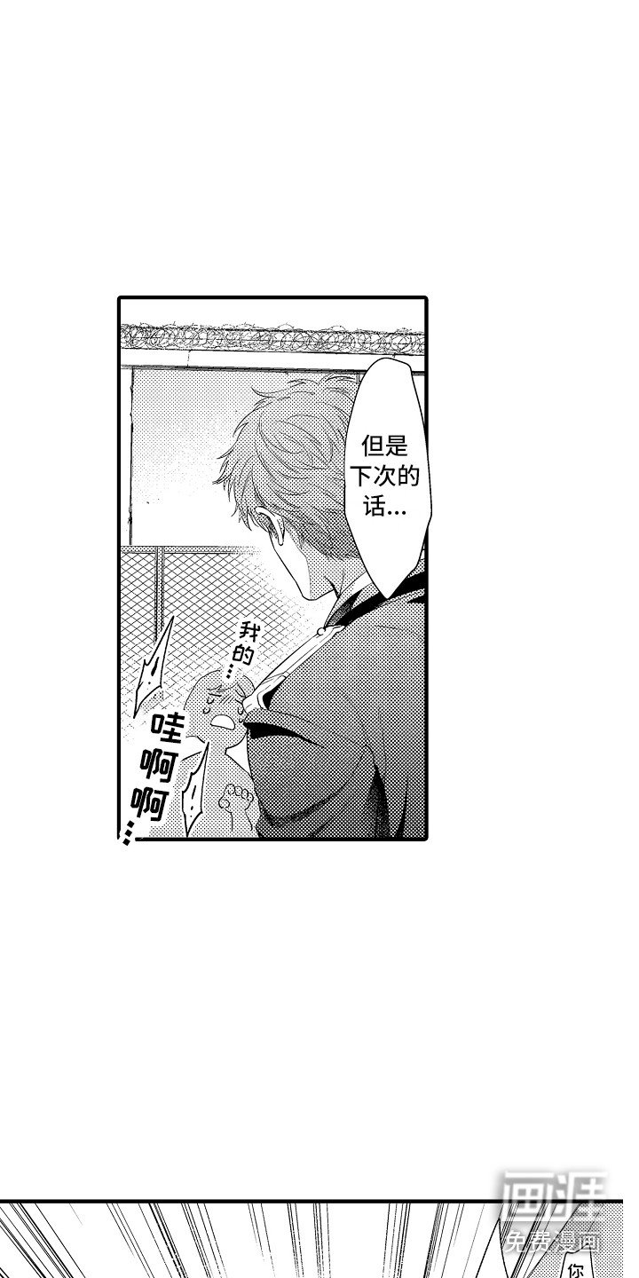 第16章：资料
