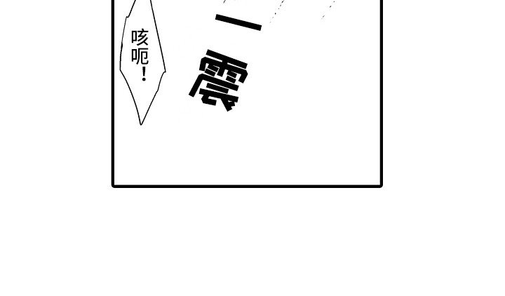 第18章：跟过来