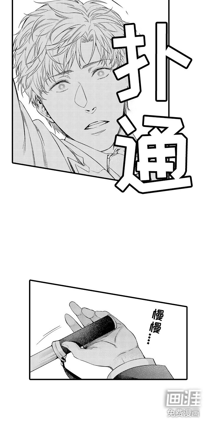 第4章：命令