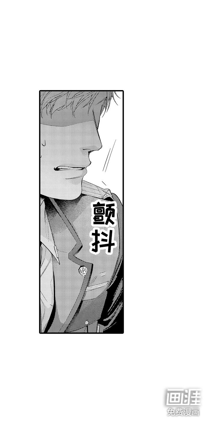 第6章：目的