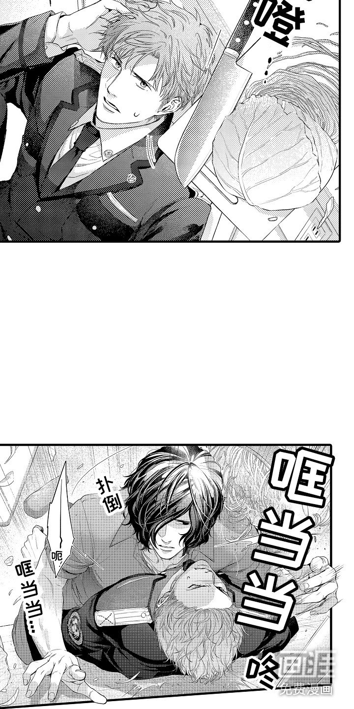 第7章：穿小鞋