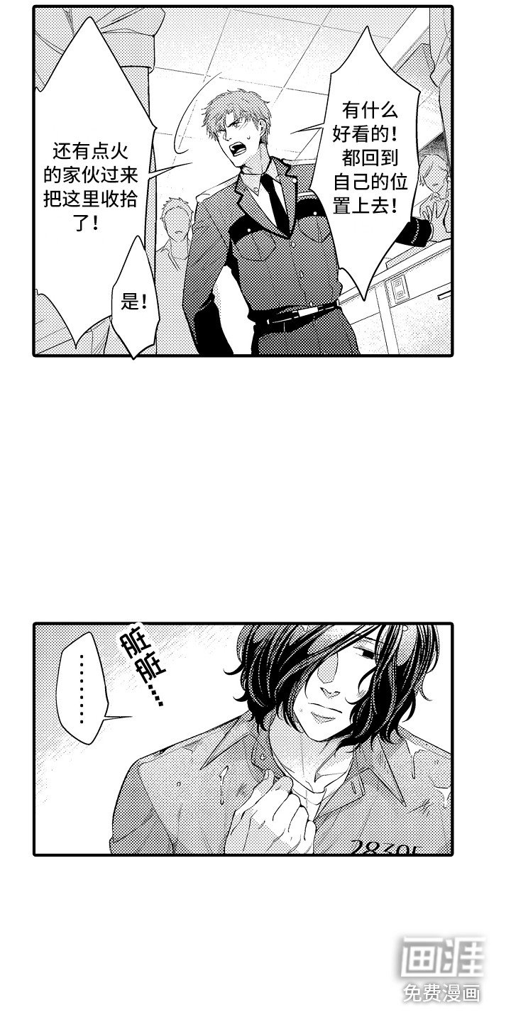 第8章：淋浴房