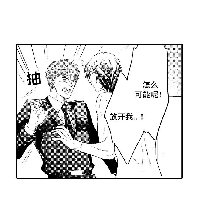 第8章：淋浴房