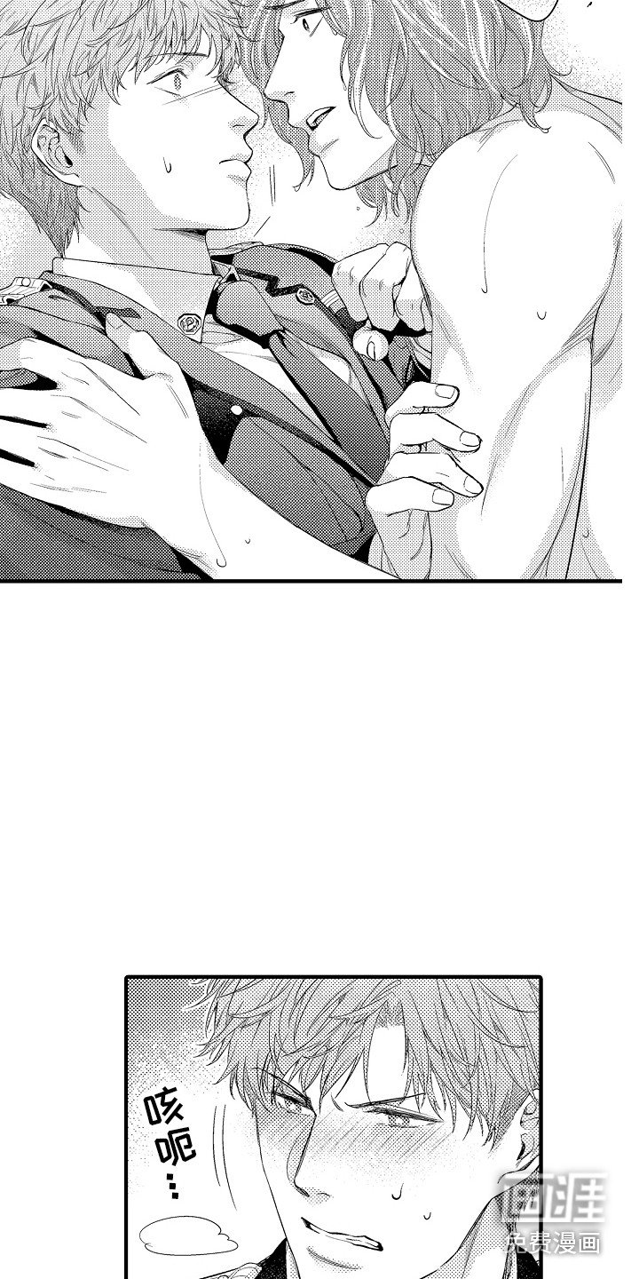 第8章：淋浴房