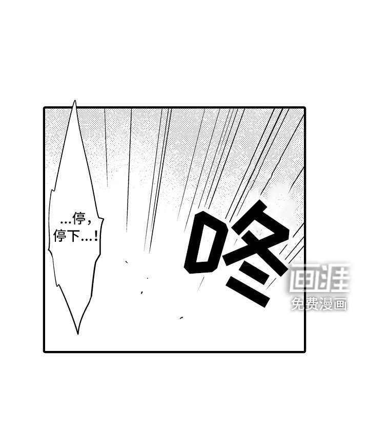 第8章：淋浴房