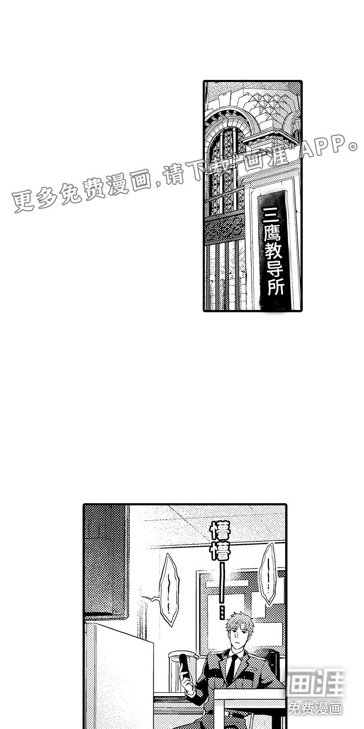 第9章：打牌