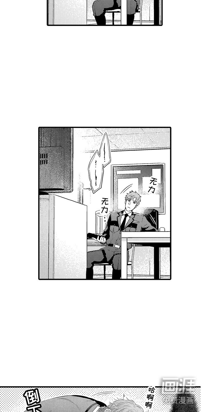 第9章：打牌