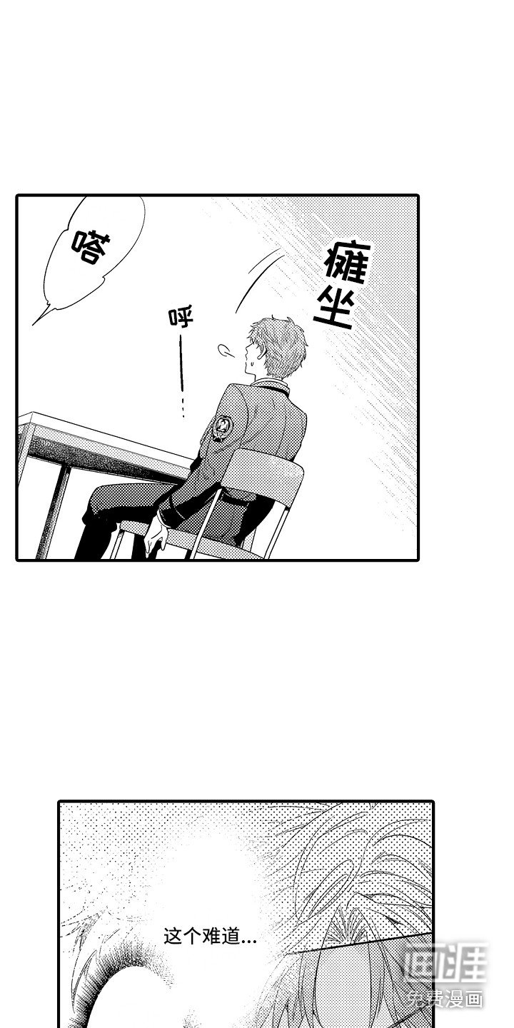 第9章：打牌