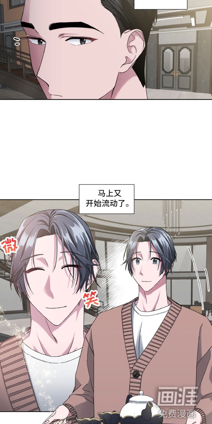第10章：了解