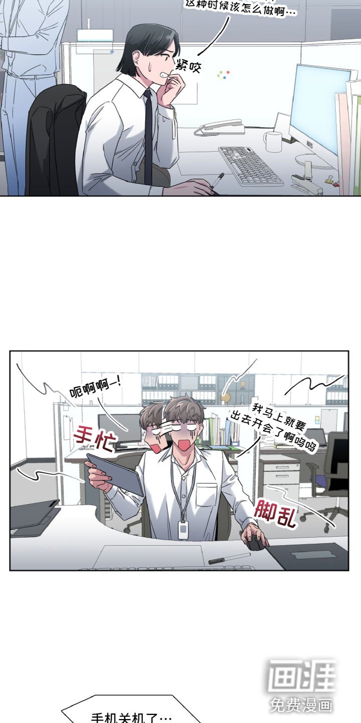 第10章：了解