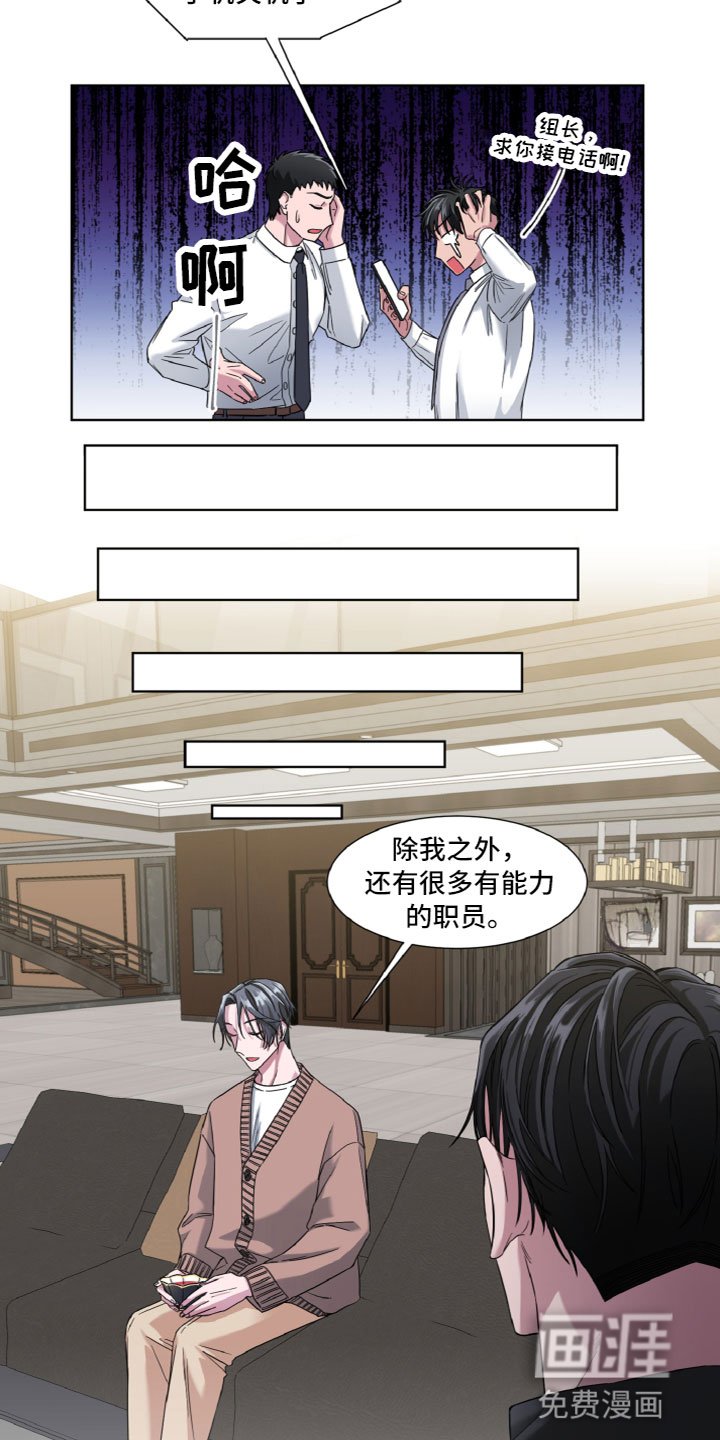 第10章：了解