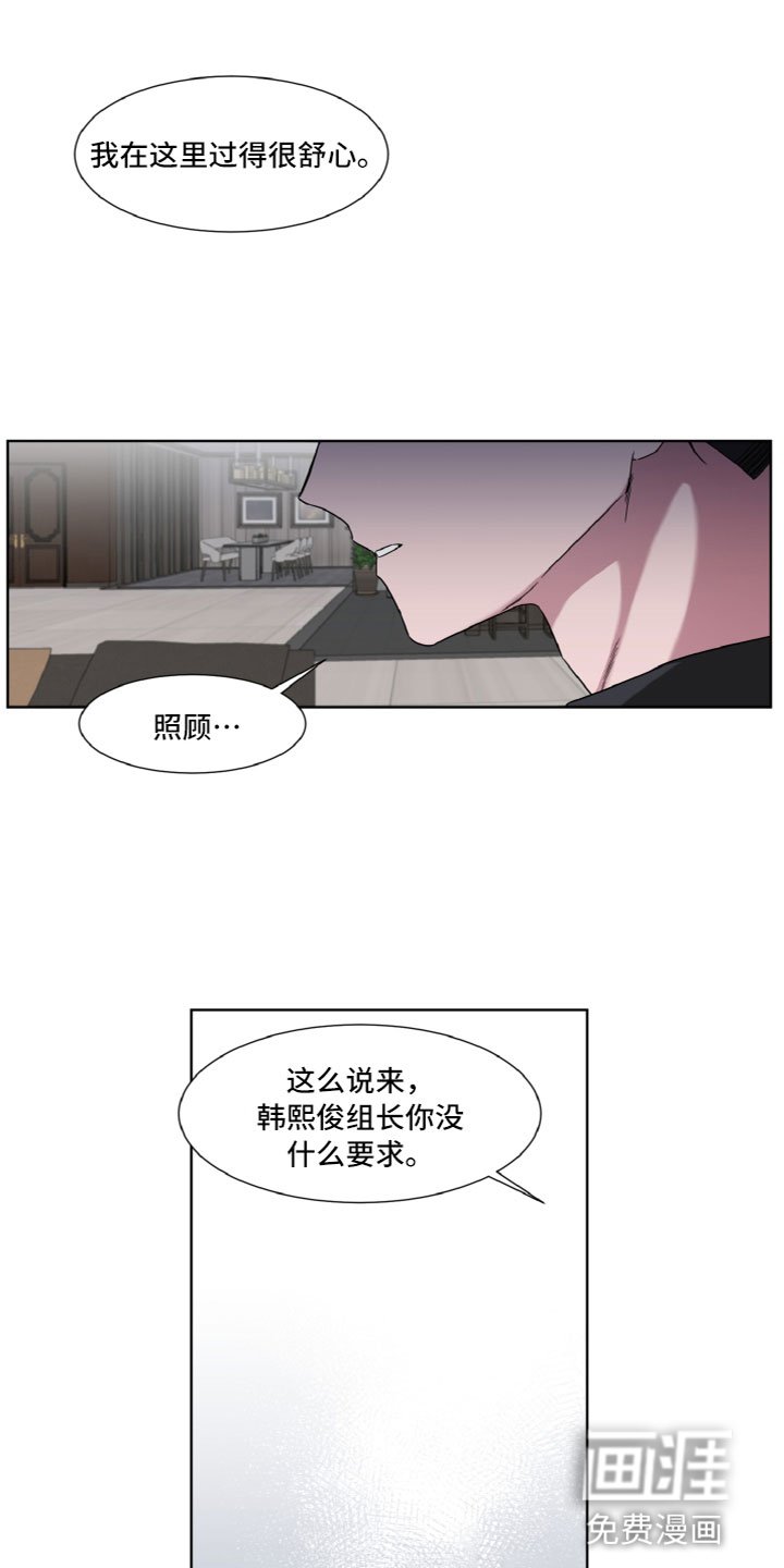 第10章：了解