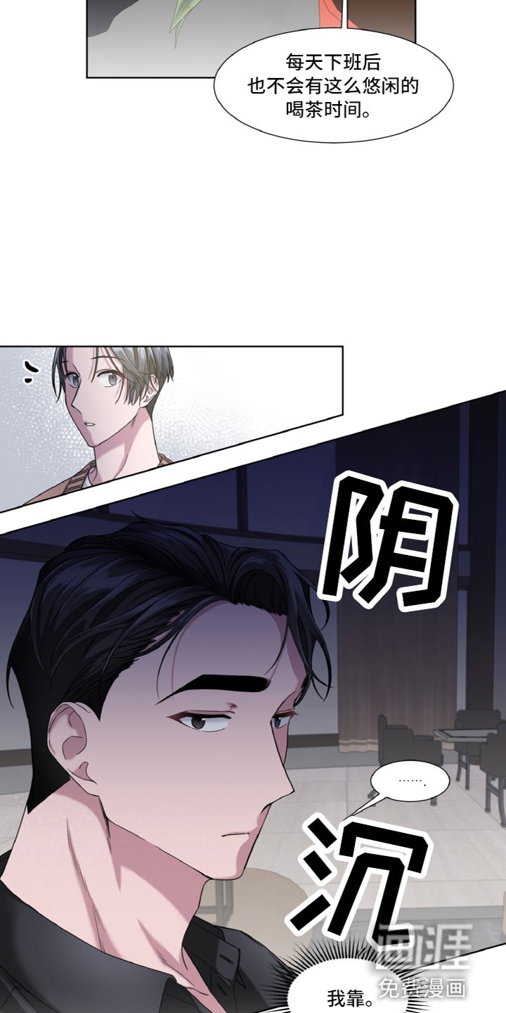 第10章：了解