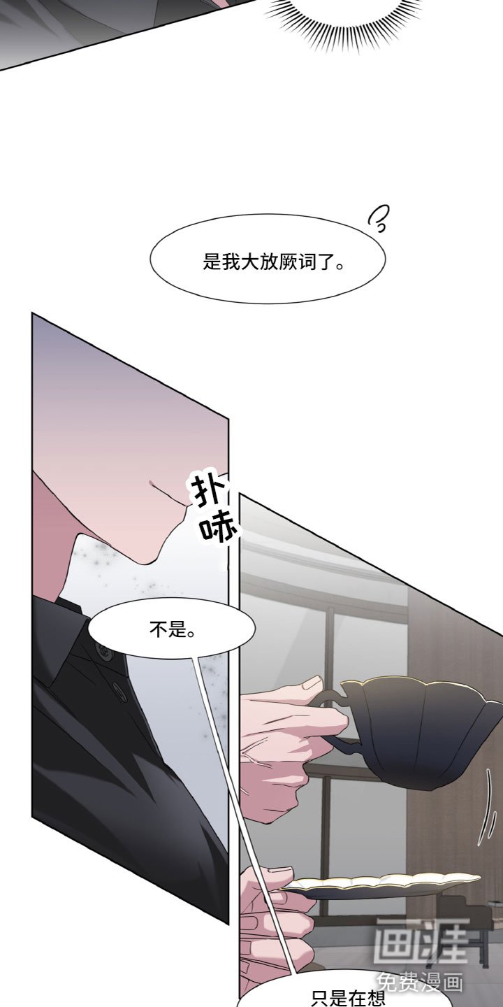第10章：了解