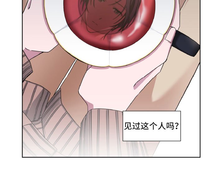 第10章：了解