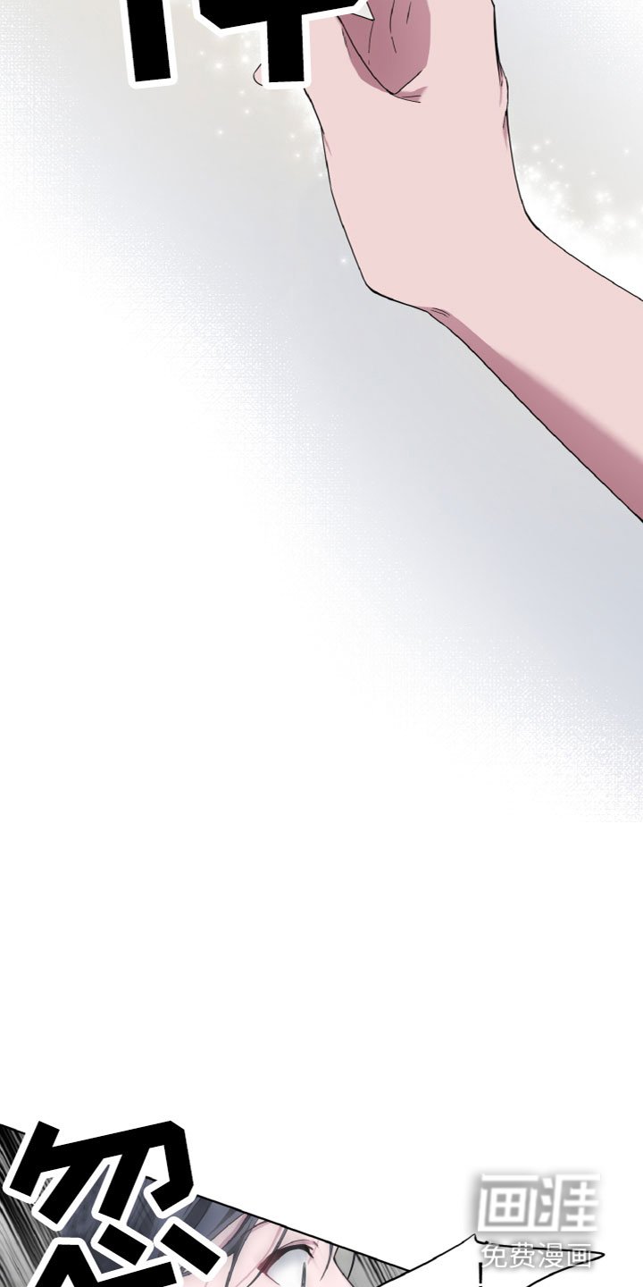 第12章：名字