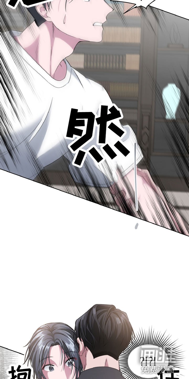 第12章：名字