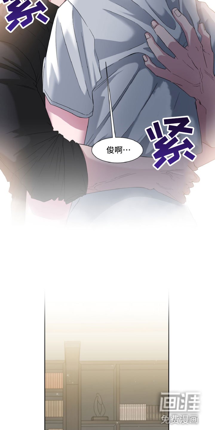 第12章：名字
