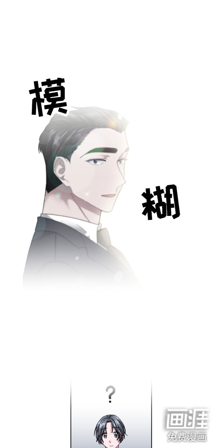 第12章：名字