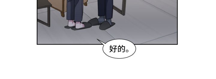 第12章：名字