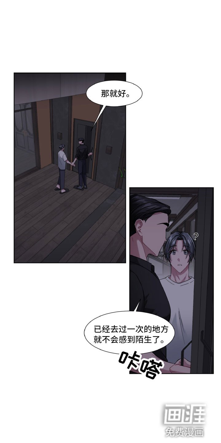 第13章：问题